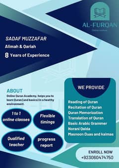 Quran Tutor