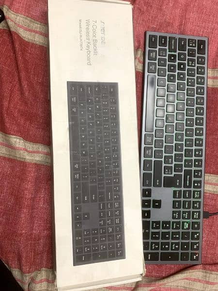 7-Color Backlit Wireless Bluetooth Keyboard 0