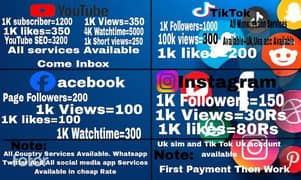 All social media services available in cheap rate