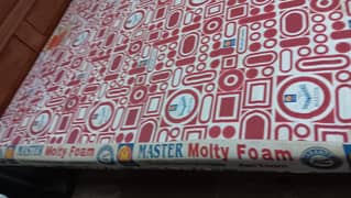 Master Molty Foam - 4 Inch King Size