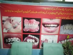 chakri road rawalpindi 0306-4353362 0