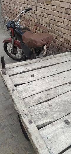 loader phata rikshaw