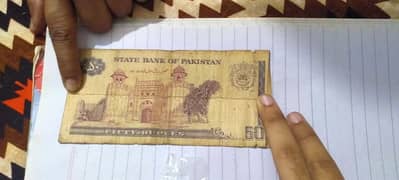 Antique OLD Fifty rupee note Rs. 50