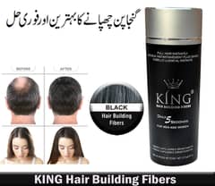 King Hair Fibers Distributors required in Pakistan Toppik & Caboki