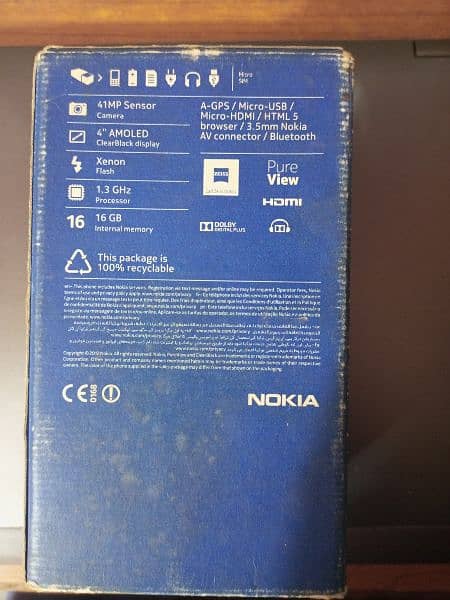 Nokia 808 Pure View 5