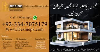 Architectural and interior design services / House maps / Naqsha