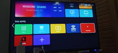SAMSUNG SMART TV HD