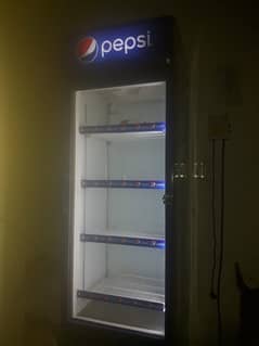 Pepsi frizer chiller