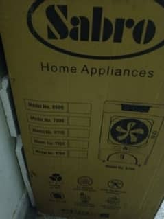 sabro Air cooler