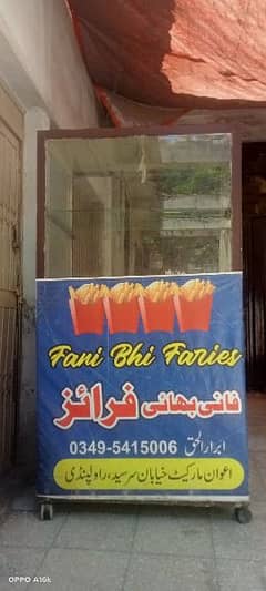 Fries Counter & Burner Sale Saman k sth.