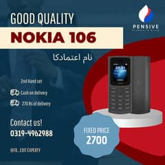 Nokia 106 Mobile New Design of Nokia