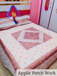 patch work bed sheet