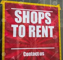 SHOP RENT MAIN ROAD SHOP BEST FOR BRAND AND OTHER