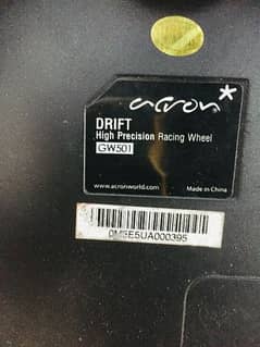 Drift high precision racing wheel