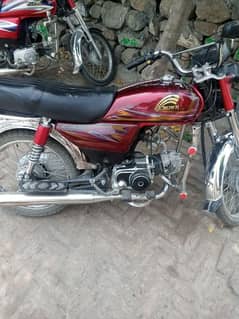 Motor Cycle lush condition urgent for sale