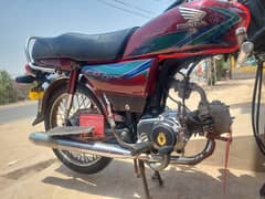 Honda CD 70 argent for sale my contact 03/45-088,84+26