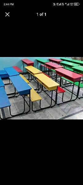 school furniture 4