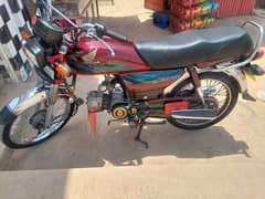 Honda CD 70 argent for sale complete document my cotact 03/45*088:8426