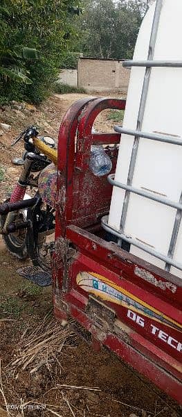 150cc loader rickshaw 4