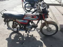 METRO MOTOR CYCLE 70 FOR SALE