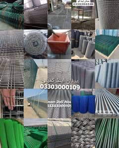 chain link fence Razor barbed security wire mesh jali pipe pole jala