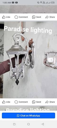 Fancy wall light | outdoor lamp | Garden light | Aluminium light