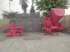 mikchar machine sell contact for sellar number 03442083655