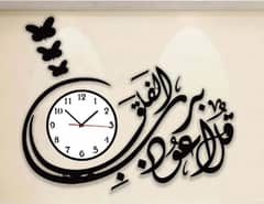 beautiful wall clock Free home delivery all Pakistan