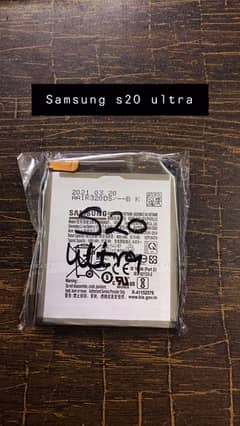 Samsung S20 Ultra battery original 100%