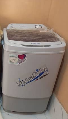 Spin Dryer | Urgently Selling