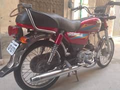 Road prince 2021 model for sale in good condition