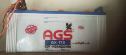 AGS Battery 175 ampare