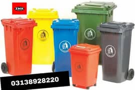 Dustbin | garbage bin | outdoor Dustbin 03138928220