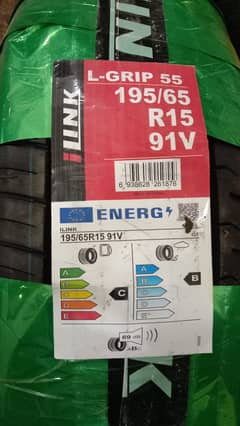 ILink L-Grip55 Tyre (Chinese) | 195/65/15 | For Corolla Civic Accord