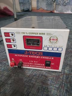 Battery charger  20 ampere  automatic  03161305050