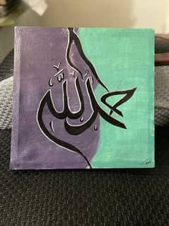 handmade painting for sale