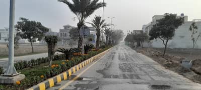 This Is Your Chance To Buy Prime Location Residential Plot In Park View City - Rose Block Lahore