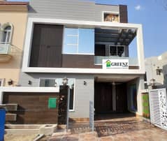 VERY BEAUTIFUL MODERN DESIGN 5 MARLA HOUSE ON MAIN ROAD OF SUPER HOT LOCATION IN C BLOCK BAHRIA ORCHARD