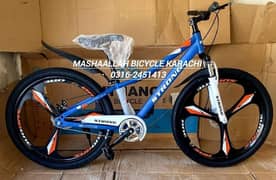 New Star 26 size MTB Sports imported box pack bicycle special edition