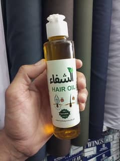Al Shifa harbel hair oil.