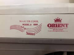 ORIENT AIR COOLER MODEL#5000