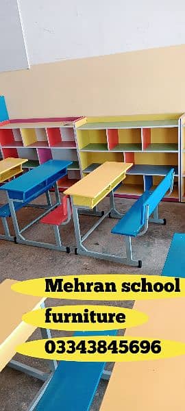 school furniture for sale | student chair | table desk | bentch 1