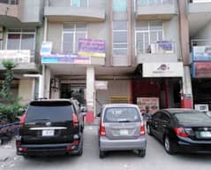 Flat Of 350 Square Feet In Johar Town Phase 2 - Block H3 For rent