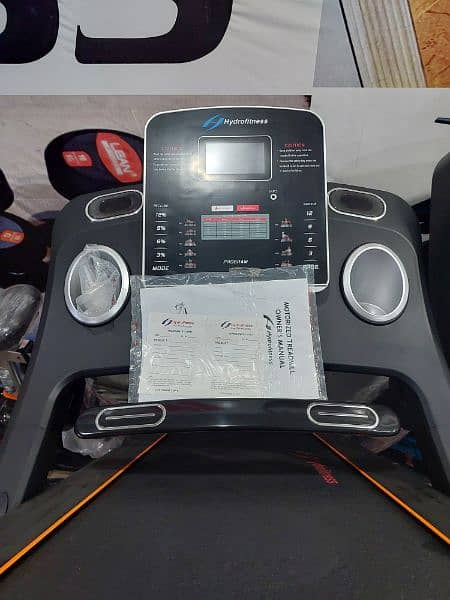 Slimline Treadmill / Running Machine / Box Pack 1