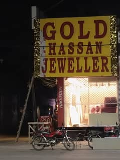 Job for saleman jeweller