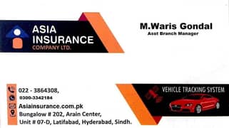 Asia Insurance company and Tracking system