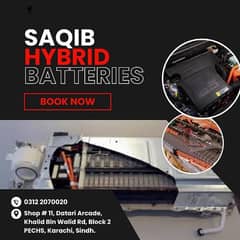 Abs and hybrid battery aqua Prius Fielder axio lexus