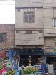 Well Furnished House with 2 commercial shops