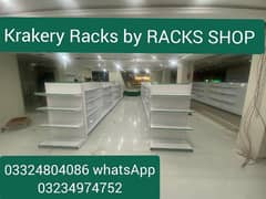 Krakery Racks/ wall rack/ Gondola Rack/ store Rack/ cash counter/ POS