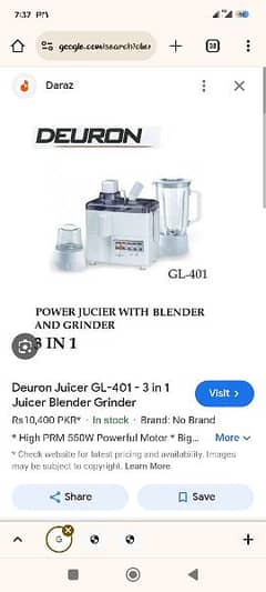 Deuron Juicer with Blender And Grinder 401 3 in 1